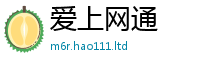 2025最新正版挂牌资料且新门内部资料免费提供大全(最新章节)